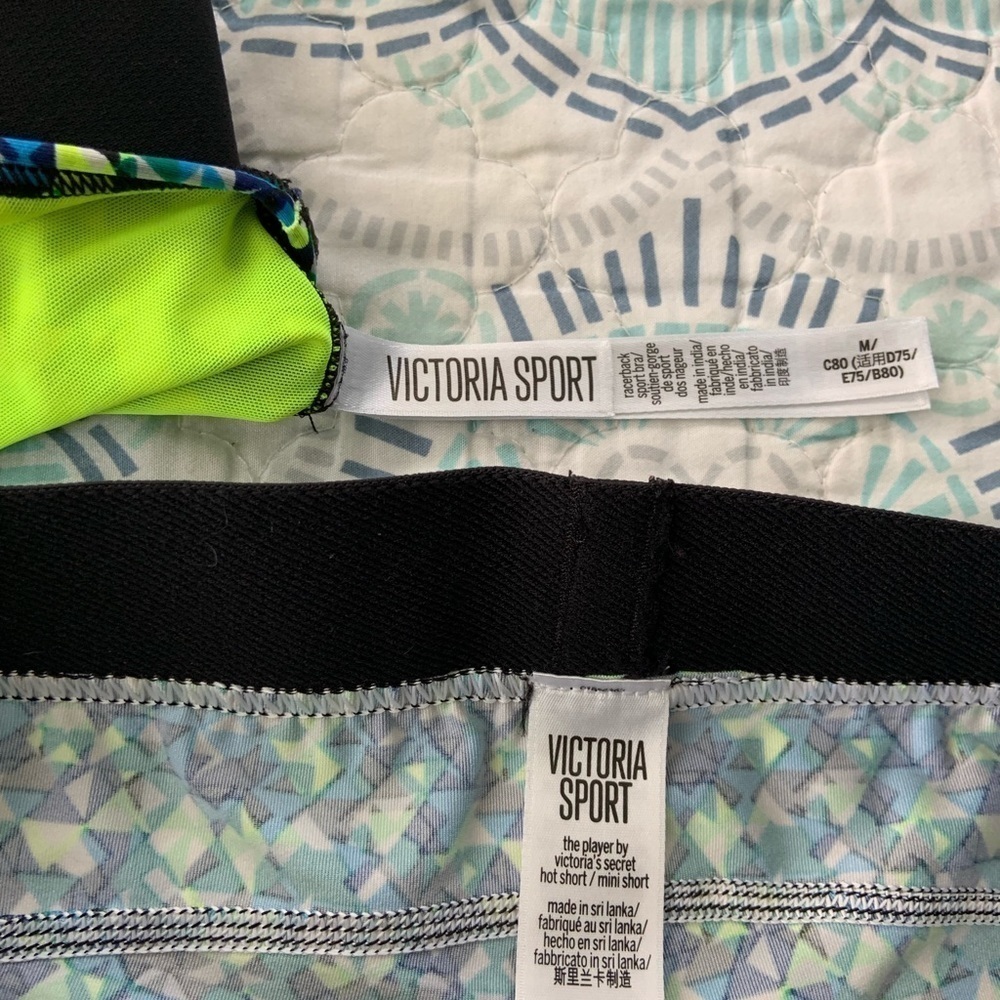 ❤️🔥❤️🔥 Victoria secret sport spanks and sports bra combo - Picture 6 of 6